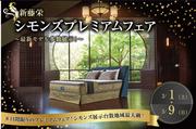 タイトルなし.jpg