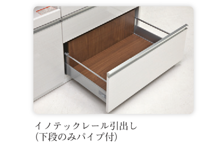 古賀家具工業］プレミアム｜商品紹介｜広島市のインテリア・家具・仏壇